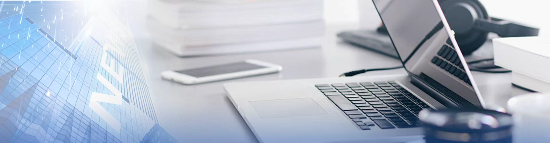 बातम्या