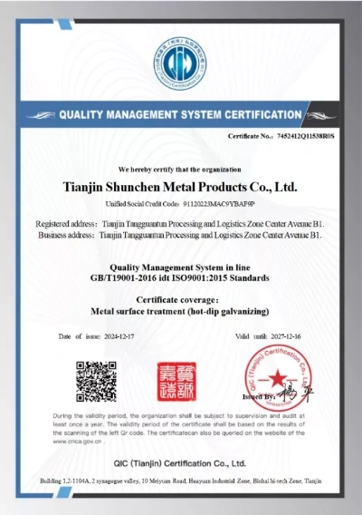 Shunchen steel quality certificate for reinforcement bar supply