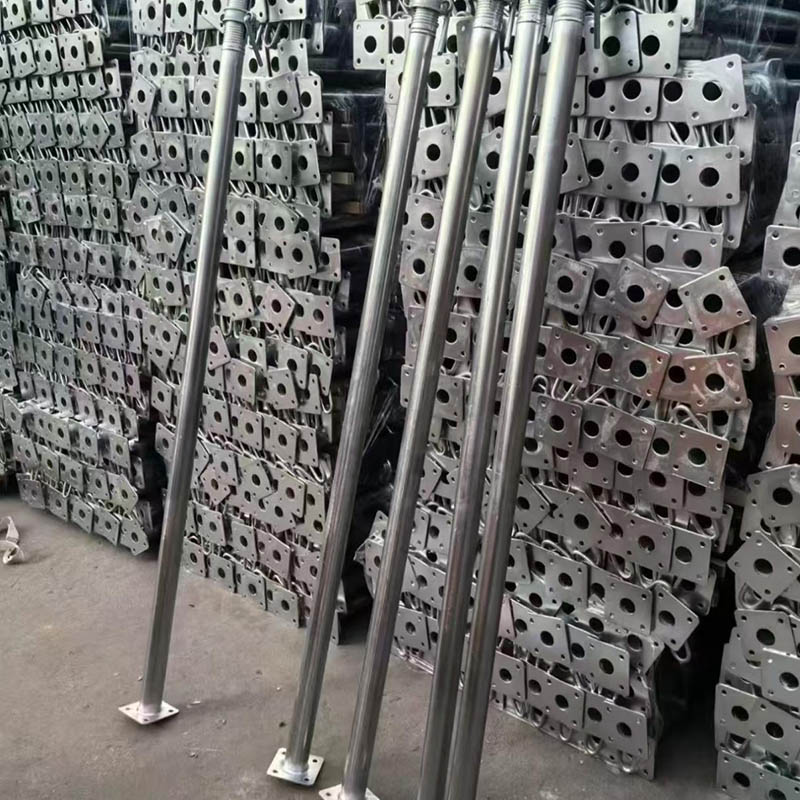 स्टील सपोर्ट